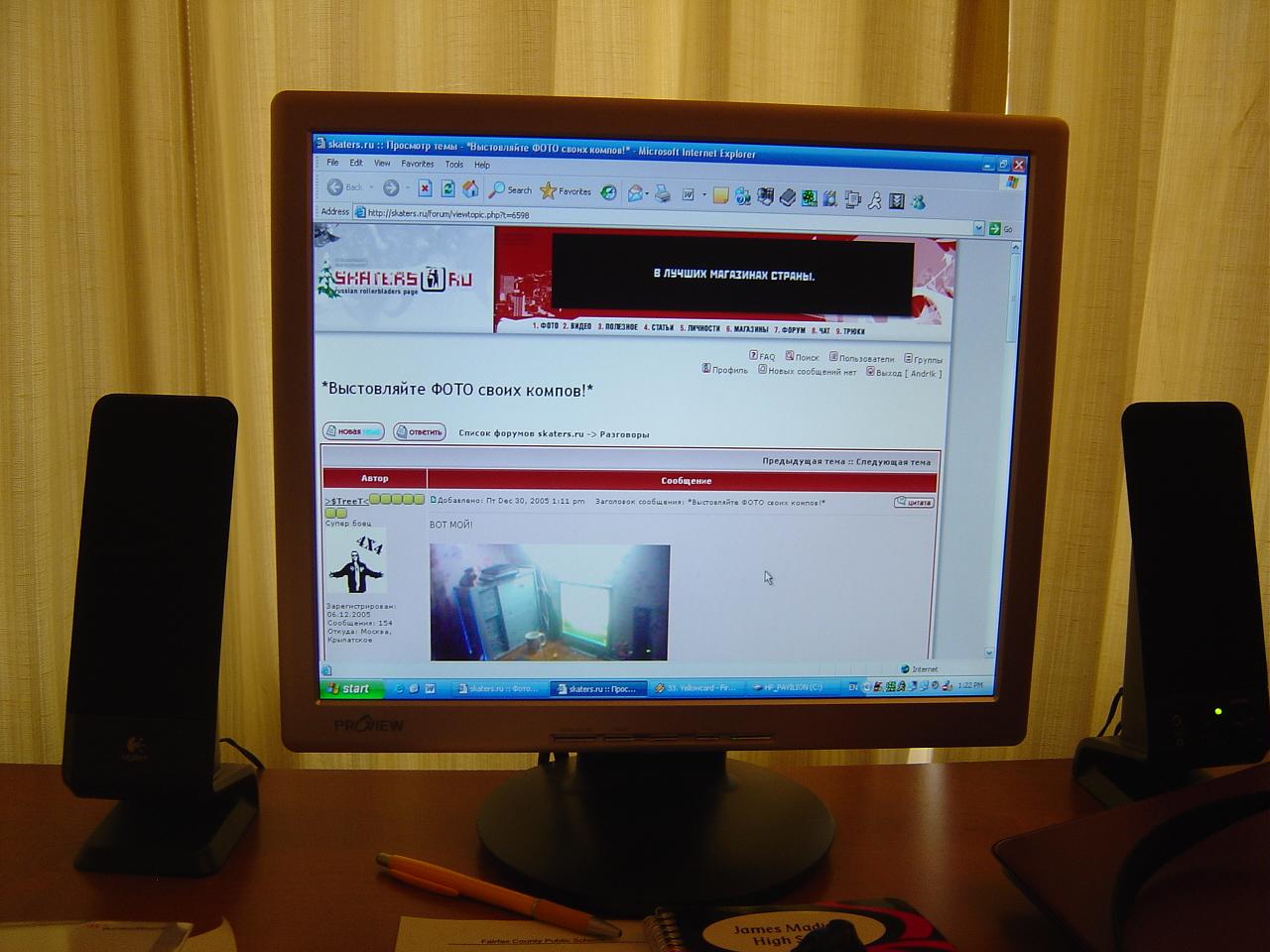 Изображение